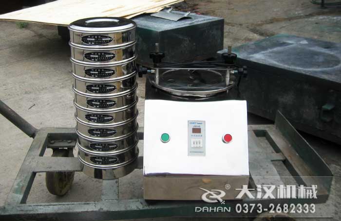 實(shí)驗(yàn)室分樣篩 實(shí)驗(yàn)室分樣篩